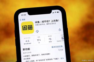 开云app官网登录入口手机版